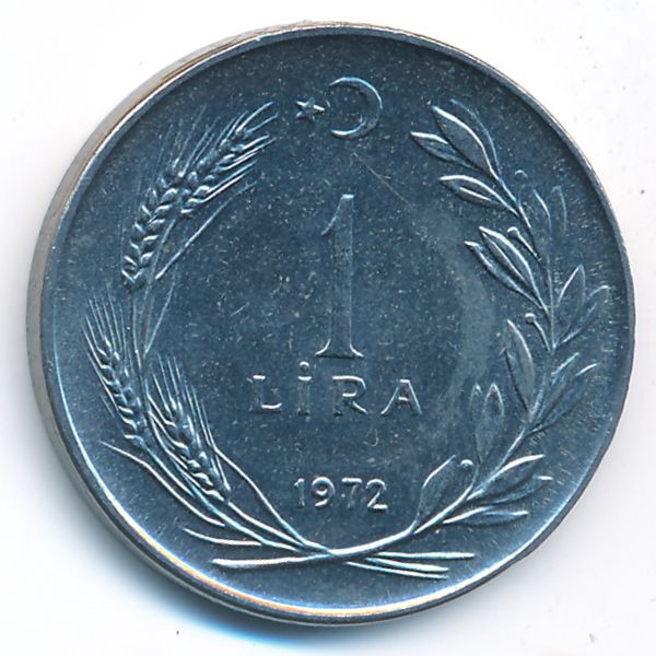 Турция, 1 лира (1972 г.)
