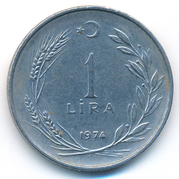 Турция, 1 лира (1974 г.)