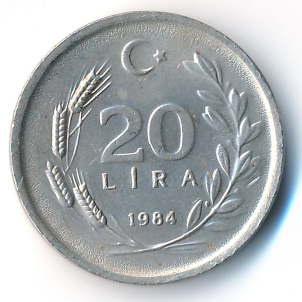 Турция, 20 лир (1984 г.)