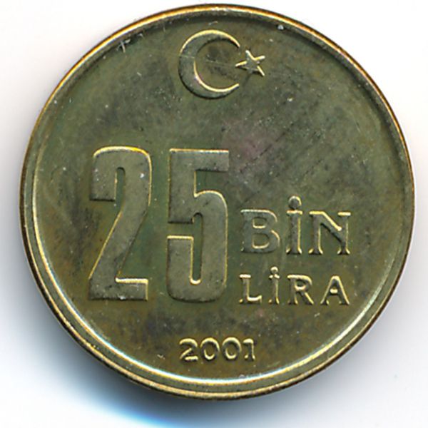 Турция, 25000 лир (2001 г.)