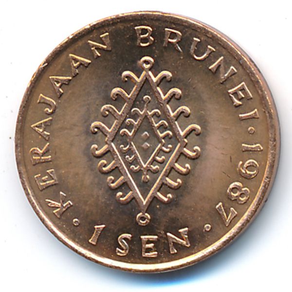 Бруней, 1 сен (1987 г.)