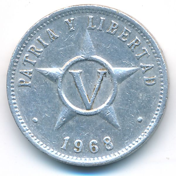 Куба, 5 сентаво (1968 г.)
