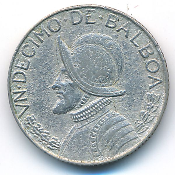 Панама, 1/10 бальбоа (1966 г.)