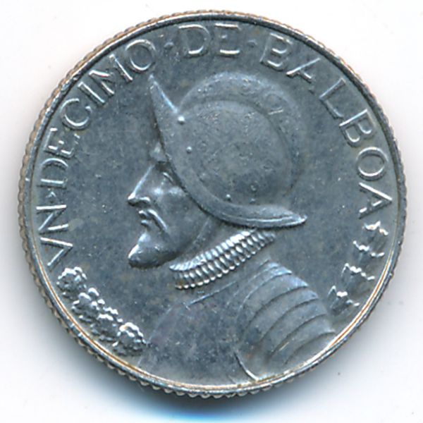 Панама, 1/10 бальбоа (1996 г.)