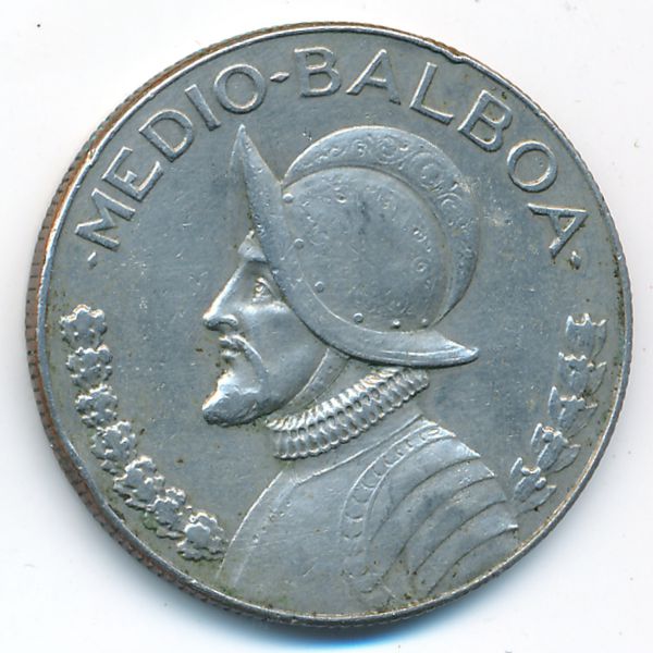 Панама, 1/2 бальбоа (1973 г.)