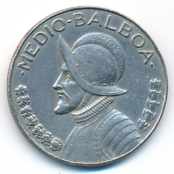 Панама, 1/2 бальбоа (1975 г.)