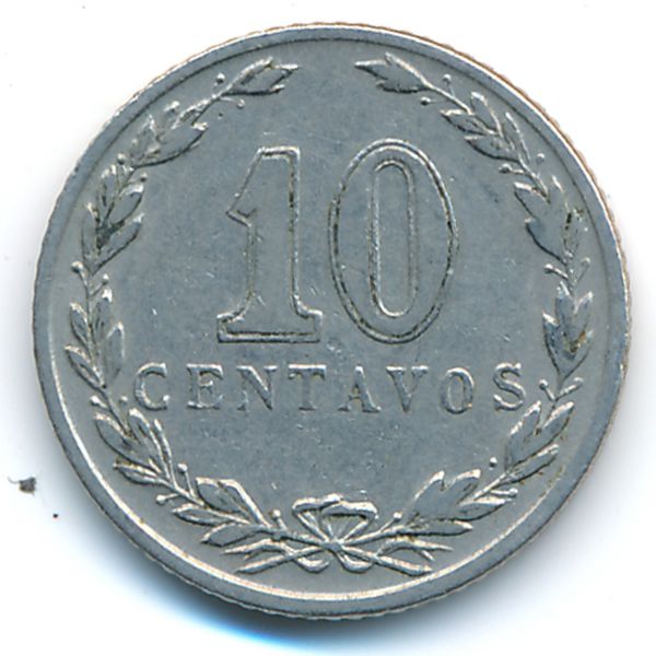 Аргентина, 10 сентаво (1937 г.)