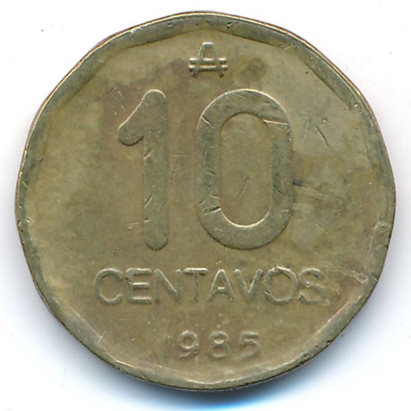 Аргентина, 10 сентаво (1985 г.)