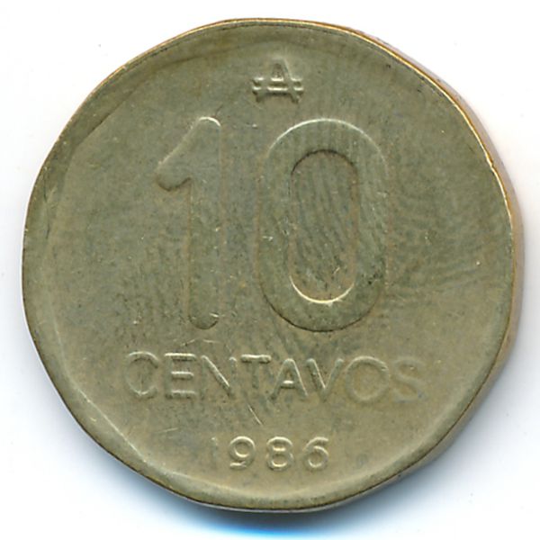 Аргентина, 10 сентаво (1986 г.)
