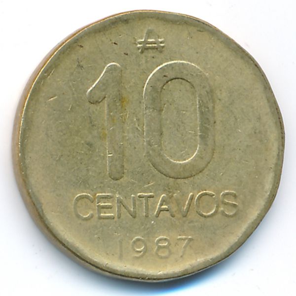 Аргентина, 10 сентаво (1987 г.)