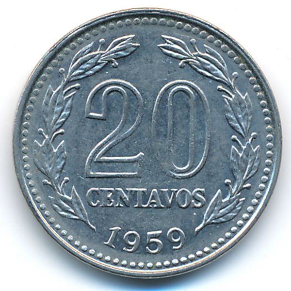 Аргентина, 20 сентаво (1959 г.)