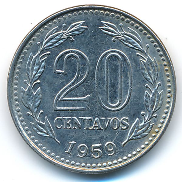 Аргентина, 20 сентаво (1959 г.)