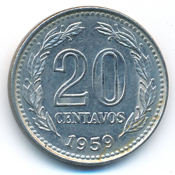 Аргентина, 20 сентаво (1959 г.)