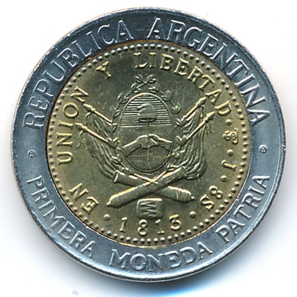 Аргентина, 1 песо (1996 г.)