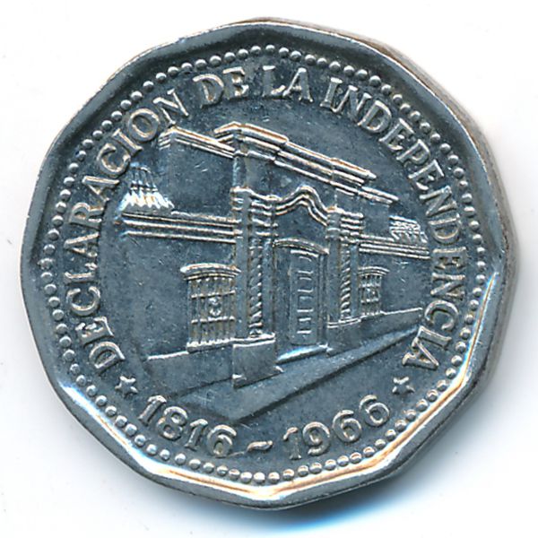 Аргентина, 10 песо (1966 г.)