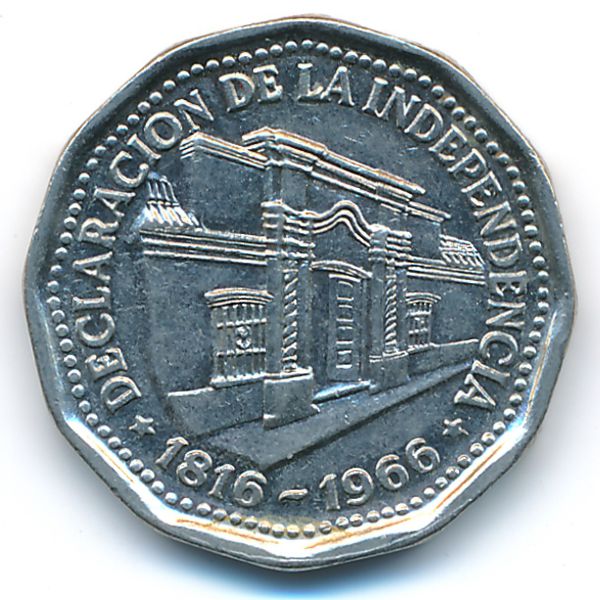 Аргентина, 10 песо (1966 г.)