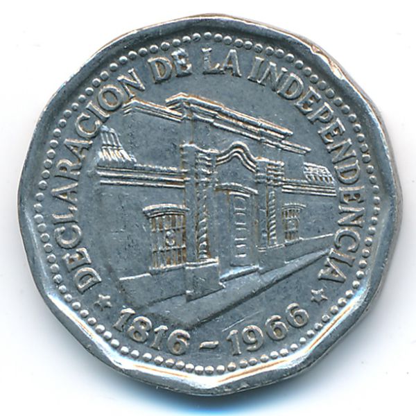 Аргентина, 10 песо (1966 г.)