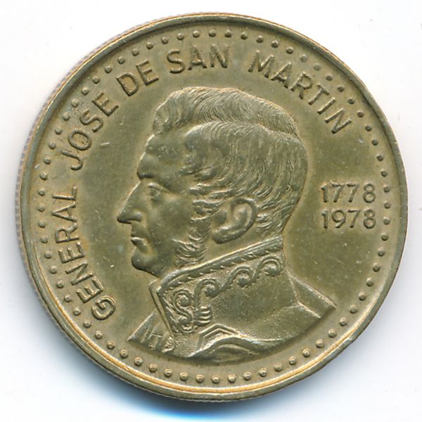 Аргентина, 100 песо (1978 г.)