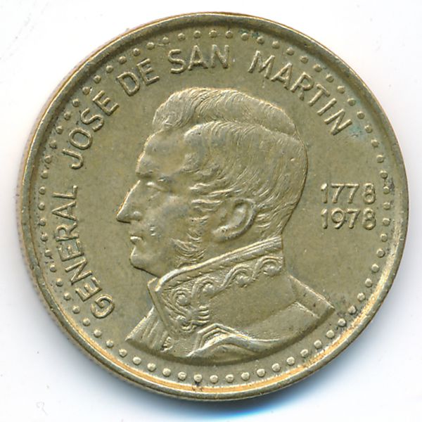 Аргентина, 100 песо (1978 г.)