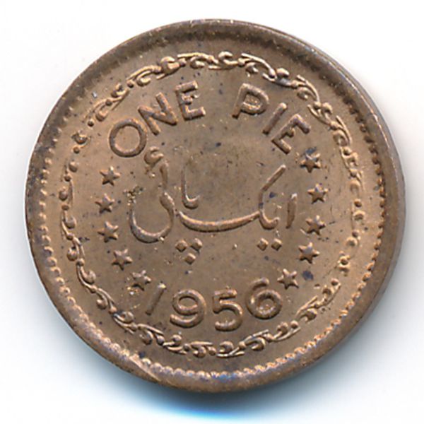 Пакистан, 1 пай (1956 г.)