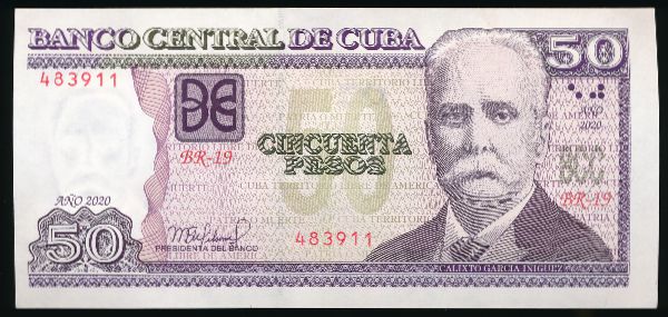 Куба, 50 песо (2020 г.)