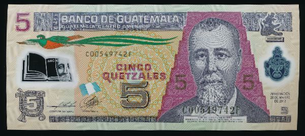 Гватемала, 5 кетсаль (2013 г.)