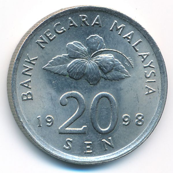 Малайзия, 20 сен (1998 г.)