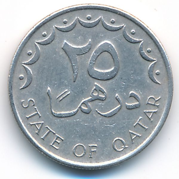 Катар, 25 дирхамов (1973 г.)