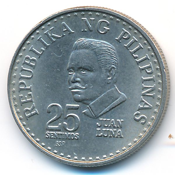 Филиппины, 25 сентимо (1981 г.)