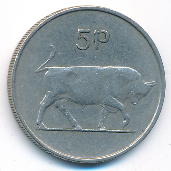Ирландия, 5 пенсов (1970 г.)