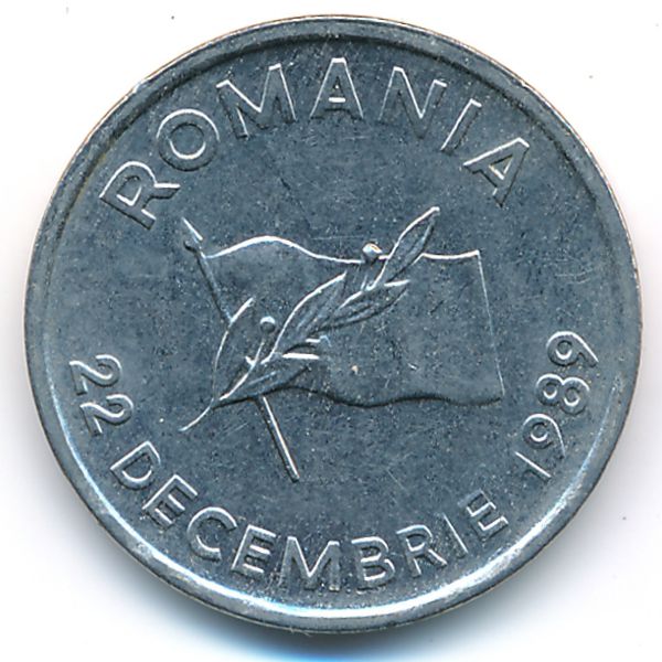 Румыния, 10 леев (1992 г.)