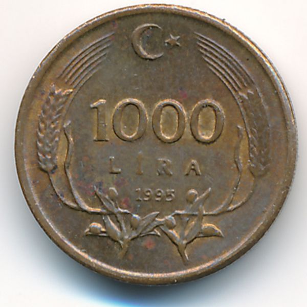 Турция, 1000 лир (1995 г.)