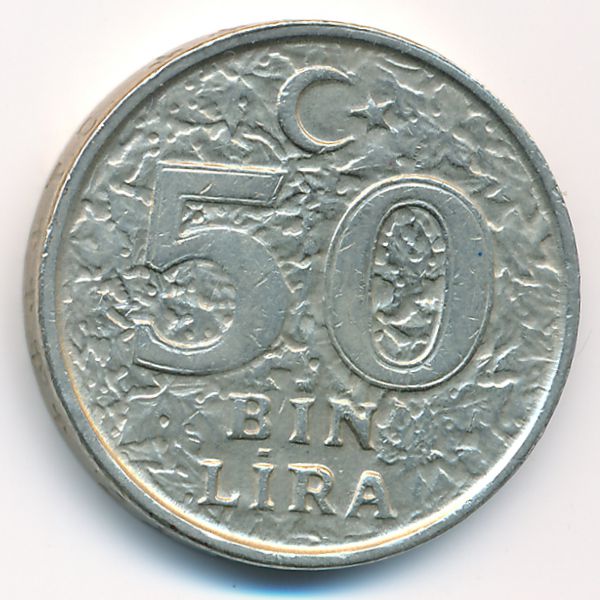 Турция, 50000 лир (1999 г.)