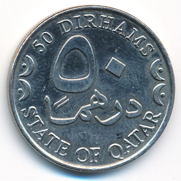 Катар, 25 дирхамов (2003 г.)