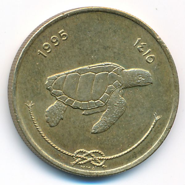 Мальдивы, 50 лаари (1995 г.)