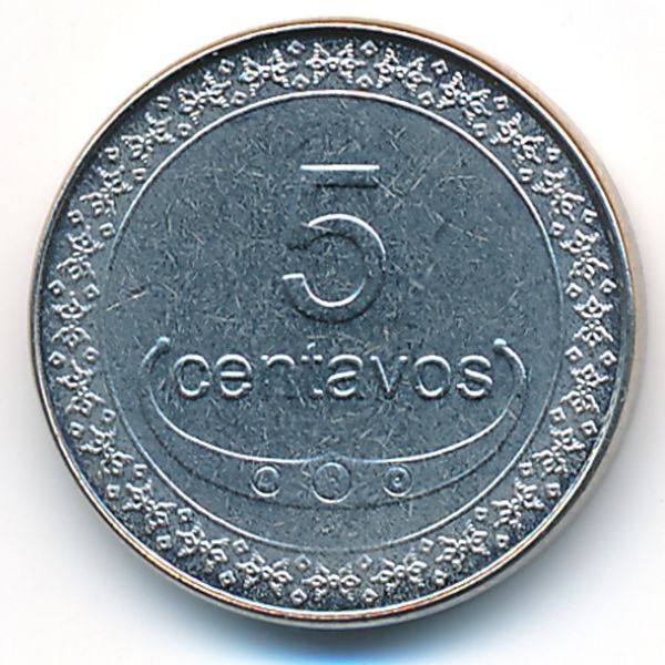 Восточный Тимор, 5 сентаво (2006 г.)