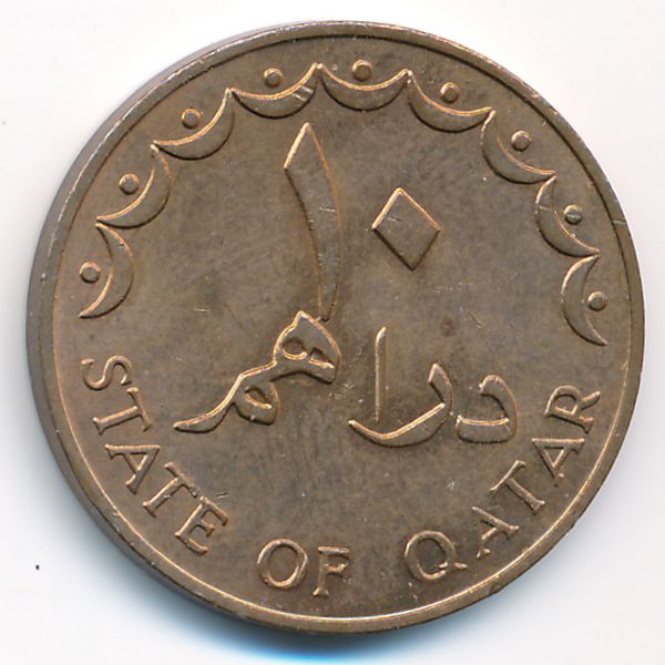 Катар, 10 дирхамов (1973 г.)