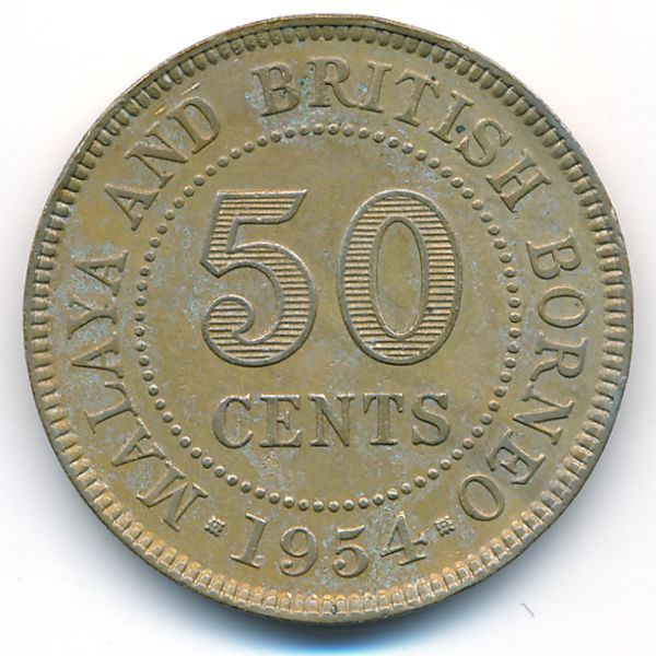 Малайя и Британское Борнео, 50 центов (1954 г.)