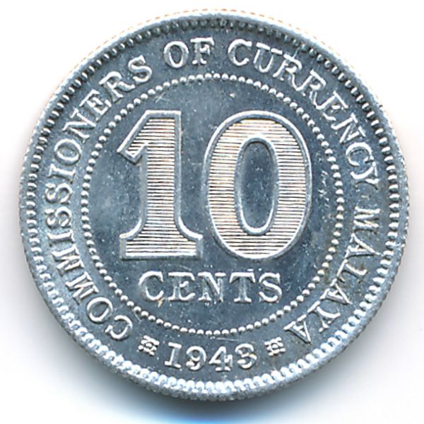 Малайя, 10 центов (1943 г.)