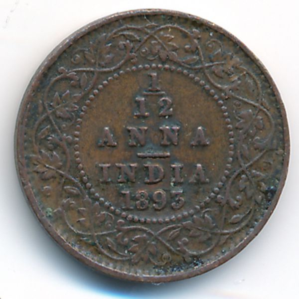 Британская Индия, 1/12 анны (1893 г.)