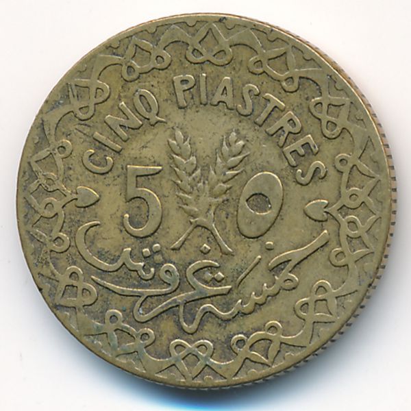 Сирия, 5 пиастров (1935 г.)