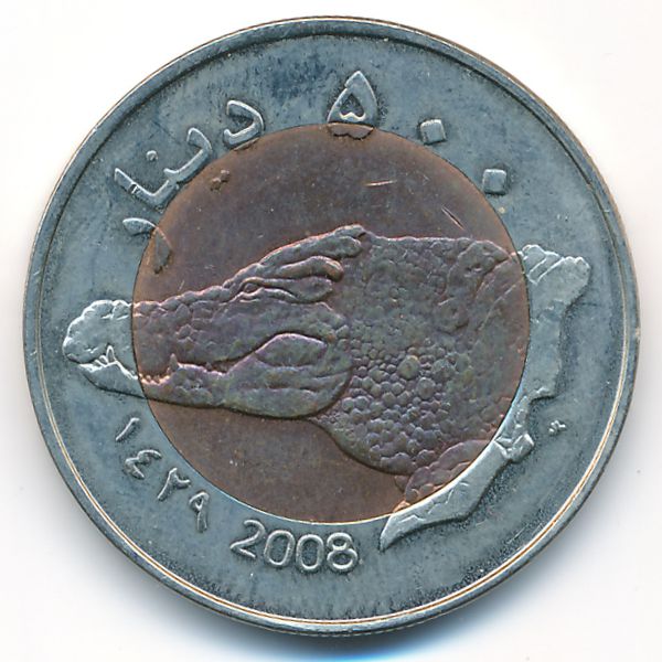 Дарфур., 500 динаров (2008 г.)