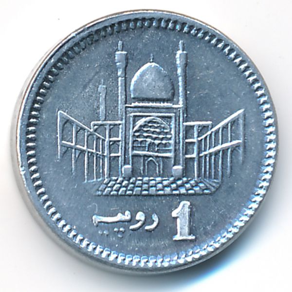 Пакистан, 1 рупия (2012 г.)