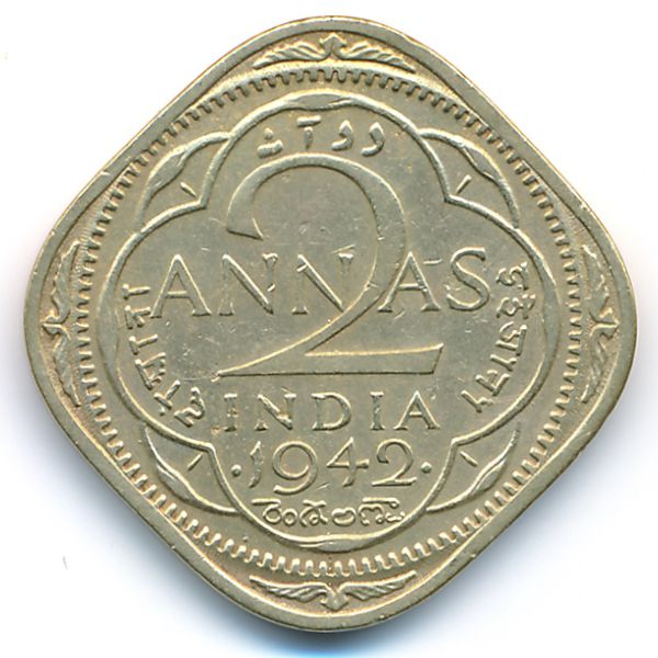 Британская Индия, 2 анны (1942 г.)