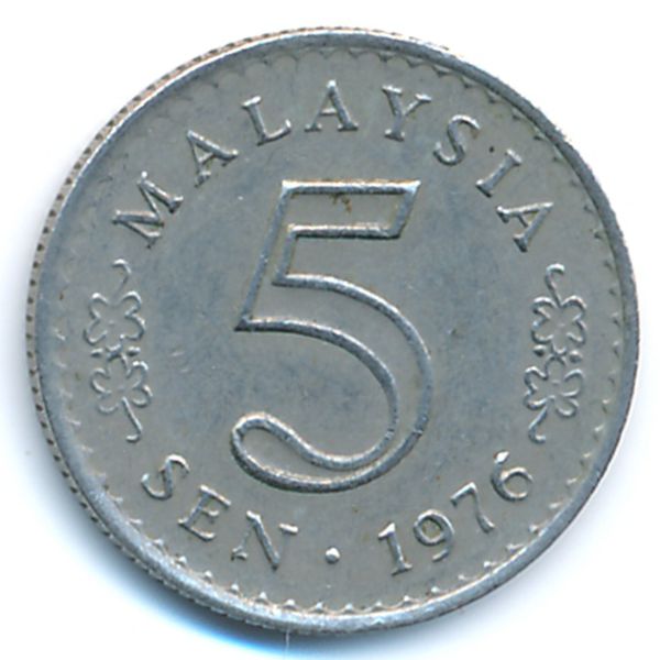 Малайзия, 5 сен (1976 г.)