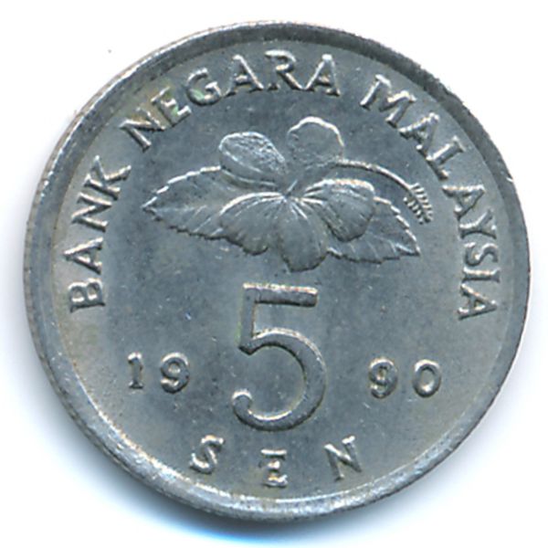 Малайзия, 5 сен (1990 г.)