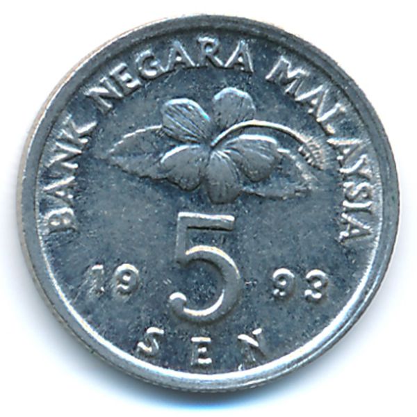 Малайзия, 5 сен (1993 г.)