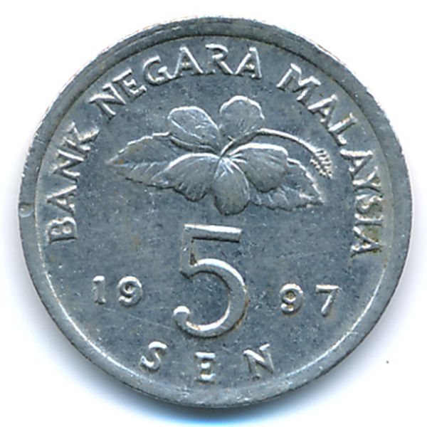 Малайзия, 5 сен (1997 г.)