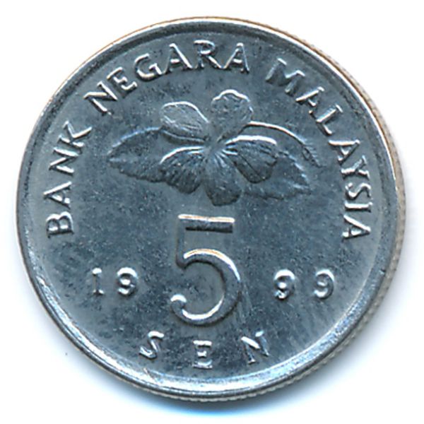 Малайзия, 5 сен (1999 г.)