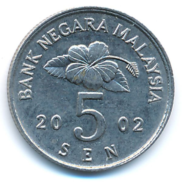 Малайзия, 5 сен (2002 г.)